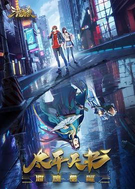 景区seo搜索引擎优化